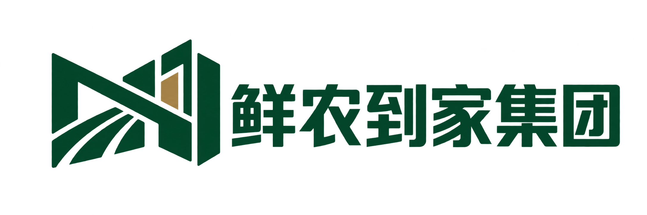 鲜农到家集团
