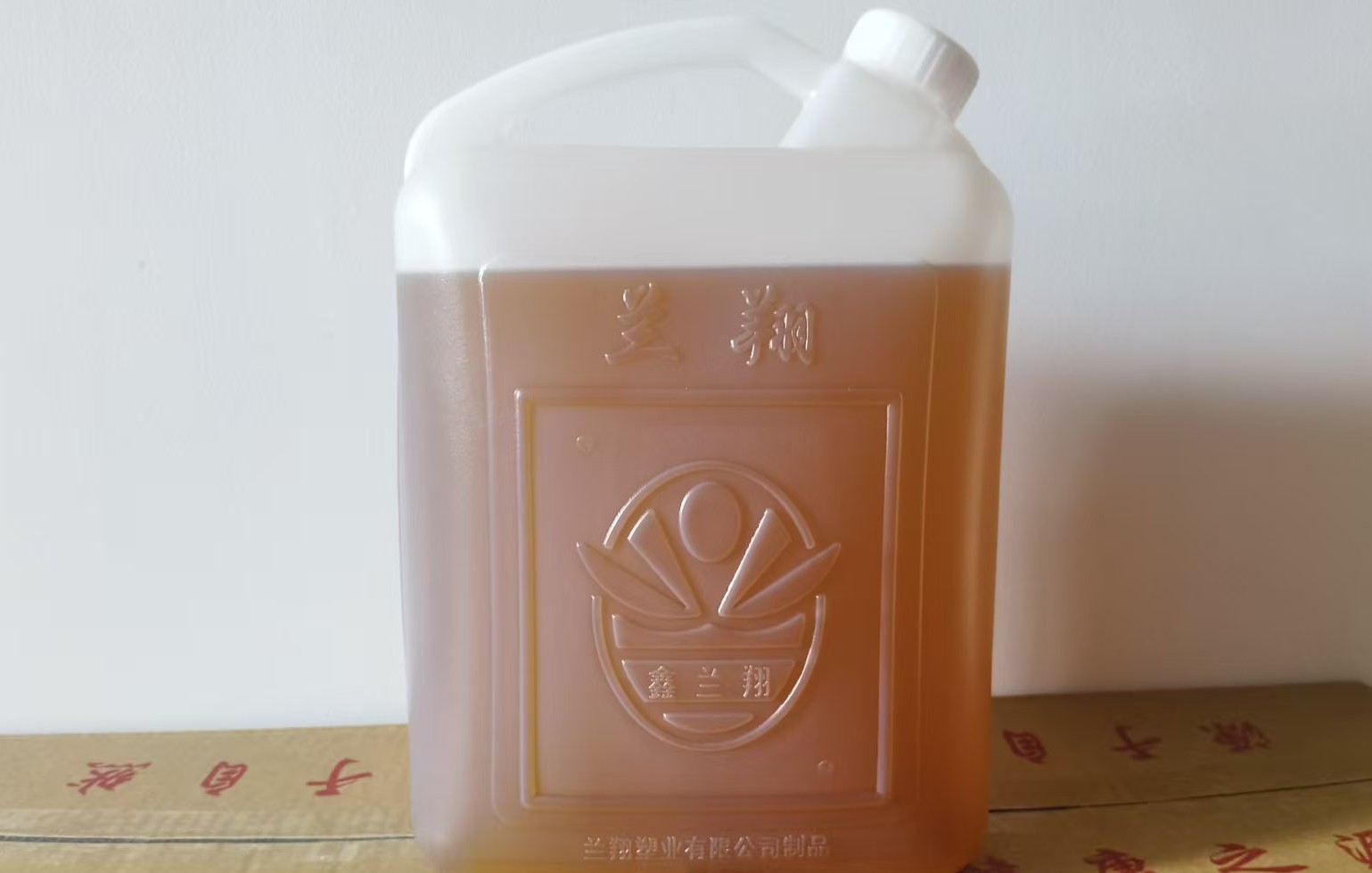 花生油